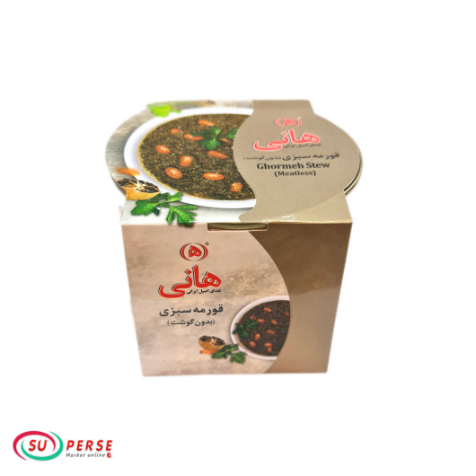 Soupe de légumes Hani en conserve (sans viande) - 480 gr