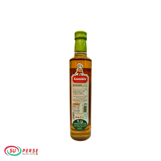 شربت سکنجبین کامبیز - 670 گرم