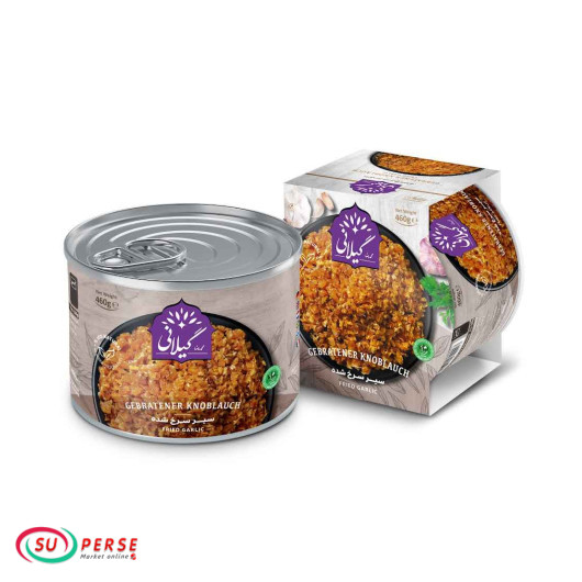 کنسرو پیاز سرخ شده محمدرضا - 200 گرم