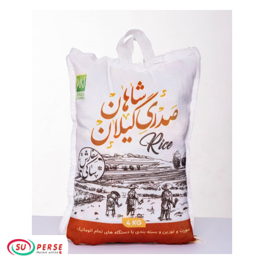 برنج صدری   - 4 کیلوگرم