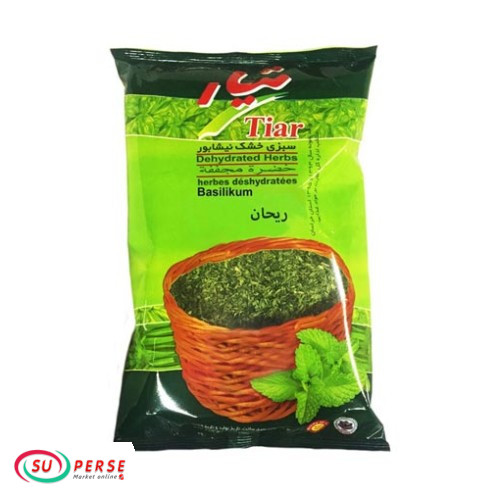 Légumes basilic sec prêt - 180 gr