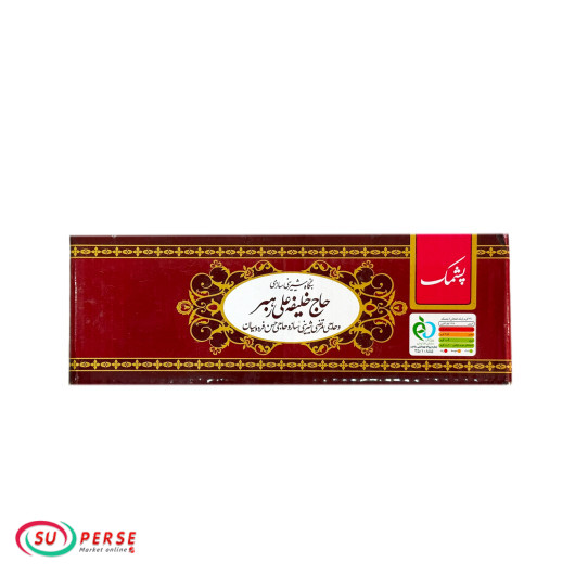 پشمک حاج خلیفه علی رهبر - 450 گرم