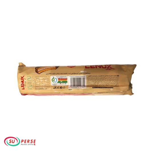 خرید اینترنتی بیسکویت با مغز کرم و روکش کاکائویی حاج عبداله
