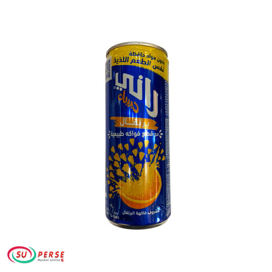 رانی پرتقال - 235 سی سی