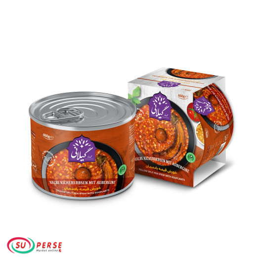 کنسرو خورشت قیمه بادمجان محمدرضا گیلانی در اروپا و فرانسه