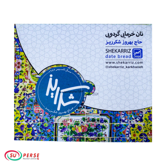 نان خرمایی گردویی شکرریز - 600 گرم