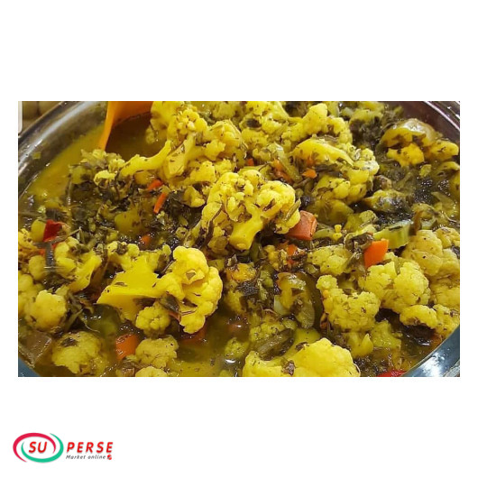 Cornichons mélangés grossiers Khanum Khanuma - 670 gr