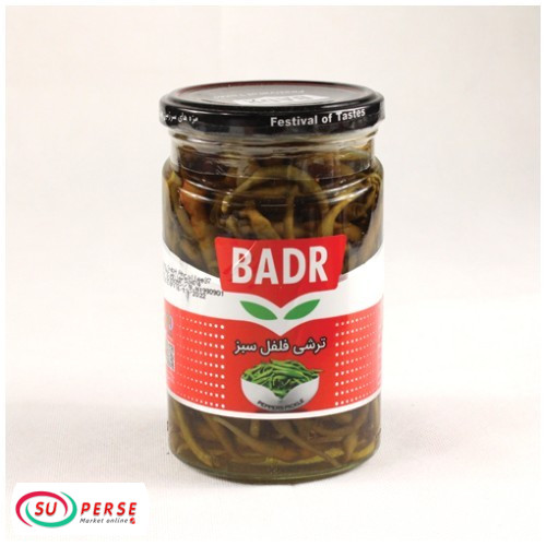 Pickle au poivre vert Badr - 550 grammes