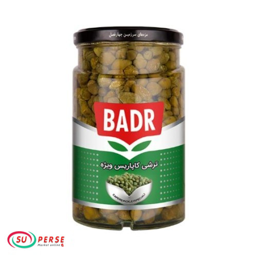 Badr caparis cornichon - 650 grammes