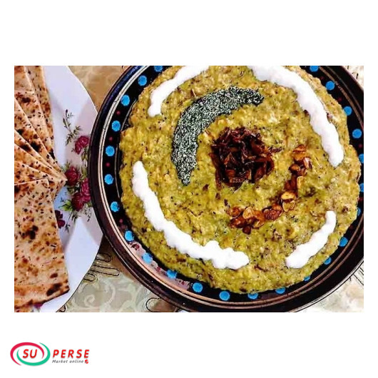 Aubergine Halim Hani (avec viande) - 220 gr