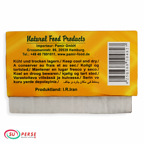 Dattes(Rotab) Mazafati - 490gr