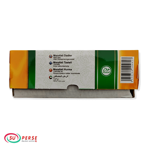 Dattes(Rotab) Mazafati - 490gr