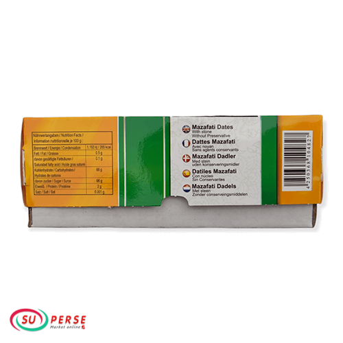 Dattes(Rotab) Mazafati - 490gr