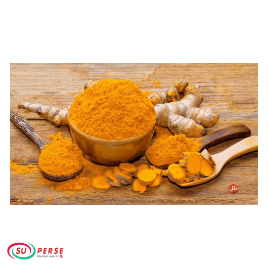ادویه زردچوبه دلگاتو - 120 گرم