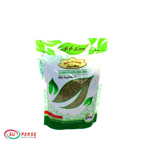 سبزی کوکوی مهیار - 150 گرم