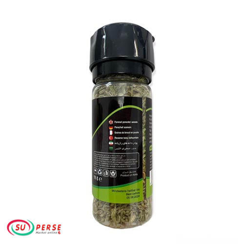 دانه رازیانه تک چین – 55 گرم