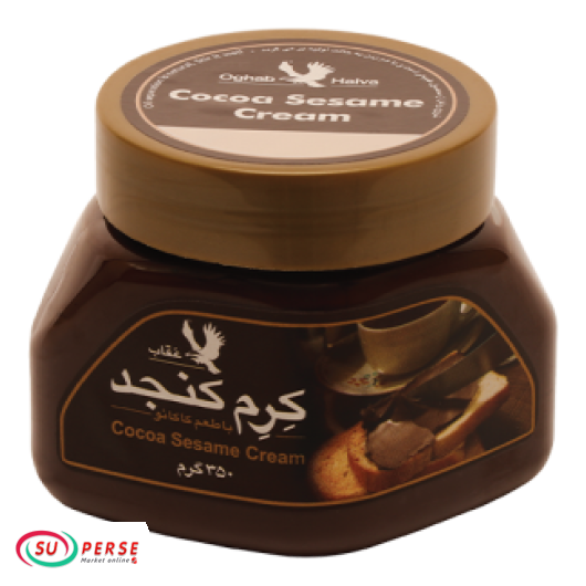 کرم کنجد عقاب - 350گرم