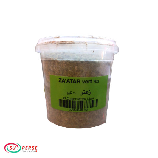 ادویه سبزیجات وحشی زعتر - 70 گرم