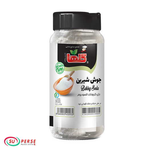 خرید آنلاین پودر جوش شیرین گلها در اروپا و فرانسه پودر جوش شیرین گلها - 200 گرم