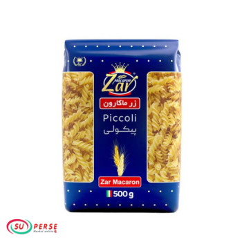 ماکارونی پیکولی زر ماکارون - 500 گرم