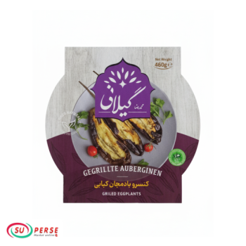 کنسرو بادمجان کبابی محمدرضا - 460 گرم