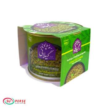 کنسرو سبزی قرمه سرخ شده محمدرضا - 460 گرم