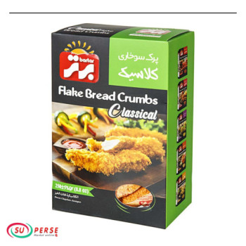پرک سوخاری کلاسیک برتر - 250 گرم